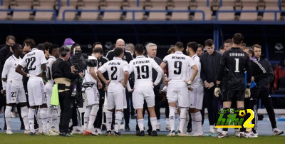 المباريات المتبقية لريال مدريد خلال شهر يناير