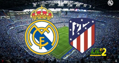 رسمياً .. ريال مدريد يواجه أتلتيكو في ربع نهائي كأس ملك إسبانيا