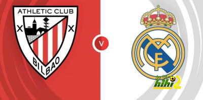 التاريخ يبتسم لريال مدريد قبل مواجهة بيلباو