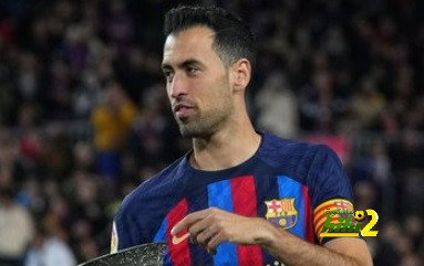 بوسكيتس ، الأفضل في لقاء برشلونة وخيتافي
