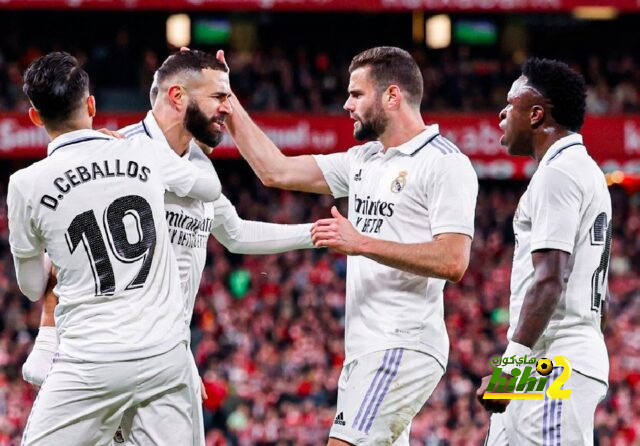 كورتيغانا : هذا هو ريال مدريد