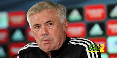أنشيلوتي يكشف موقف ريال مدريد من الميركاتو الشتوي