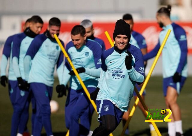 هل يعيد أتلتيكو مدريد كتابة تاريخ غائب منذ 10 سنوات اليوم …؟!