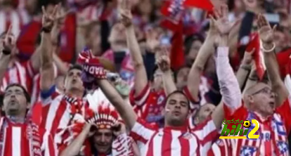 صورة : الحرب تبدأ مبكرًا من مشجعي اتليتكو مدريد على الريال