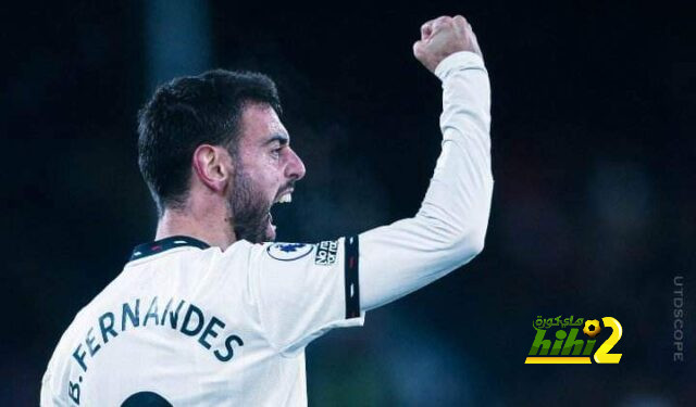 برونو فيرنانديز و الرقم 100 مع مانشستر يونايتد!