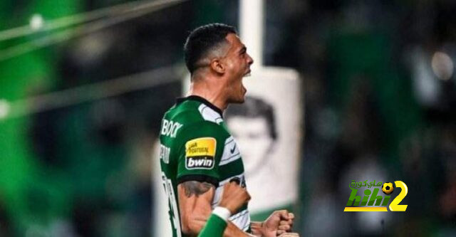 بورو يودع زملاءه في لشبونة تمهيدا لانتقاله لتوتنهام
