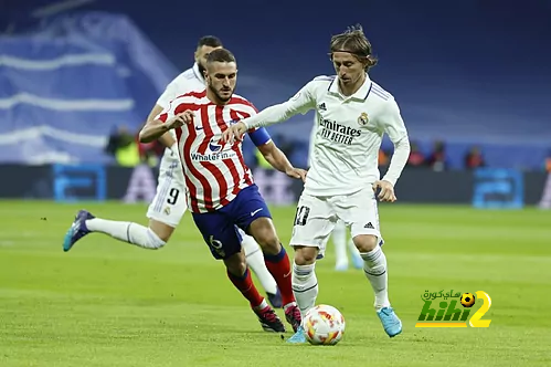 مودريتش أوشك على النهاية