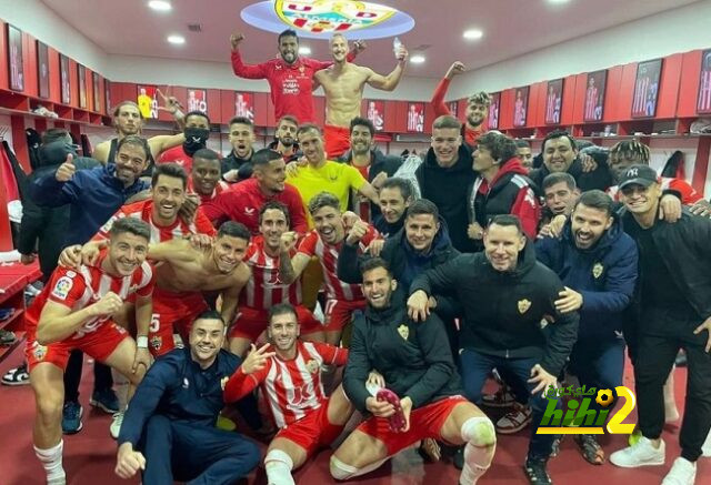 فيديو: احتفال غرفة ملابس ألميريا بالفوز على إسبانيول