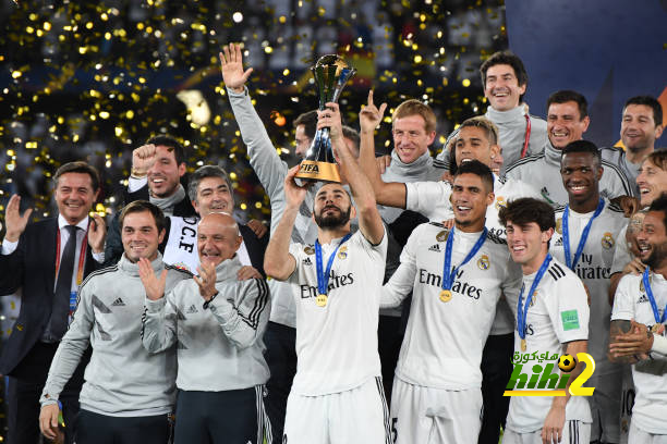 كأس العالم للأندية ستجبر رابطة الدوري والإتحاد الأسباني على هذا الإجراء تجاه ريال مدريد