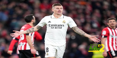 كروس يحسم مستقبله مع ريال مدريد هذا الشهر