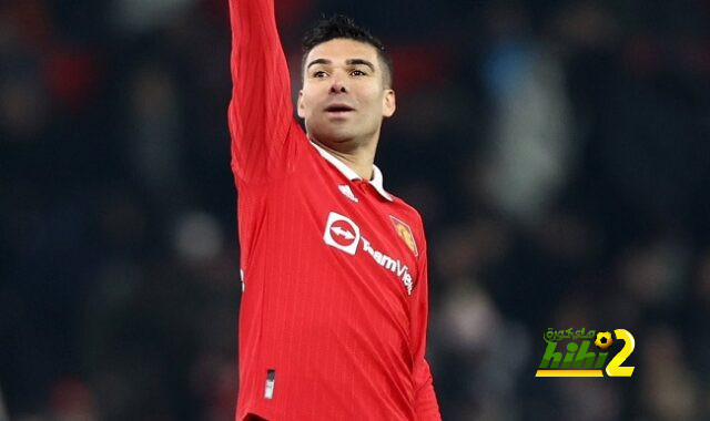 كاسيميرو … حتى الأعمى يرى ما فعله ضد ريدينغ!