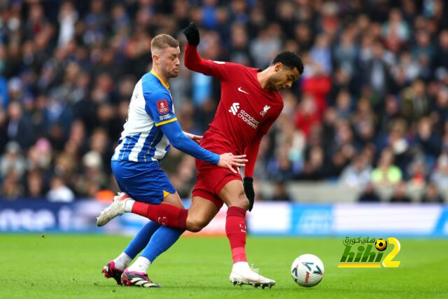 شوط أول إيجابي بين ليفربول وبرايتون في كأس الاتحاد