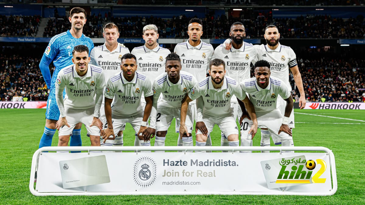 ريال مدريد يتعادل سلبيا أمام ريال سوسيداد