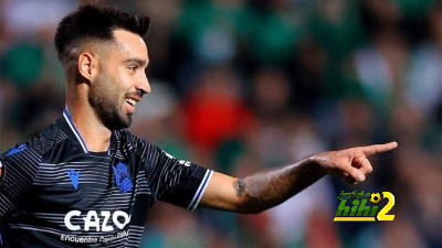 لاعب ريال سوسيداد: نقطة واحدة على البرنابيو دائماً ما تكون كافية