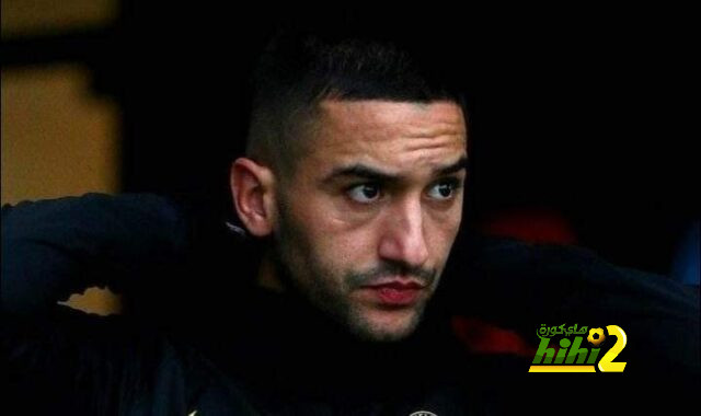 4 مراحل تسببت في فشل انتقال حكيم زياش لـ باريس سان جيرمان