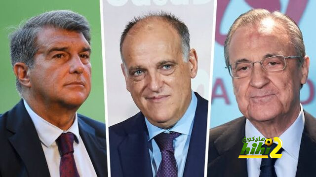 لماذا الأندية الإسبانية تؤيد سياسة تيباس التقشفية ..؟!