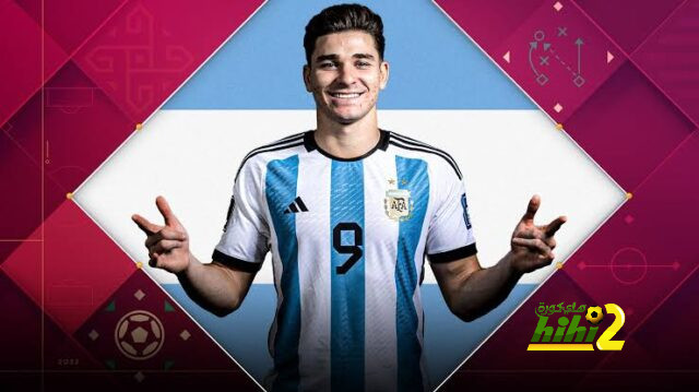 طموحات الفاريز مع مانشستر سيتي ؟