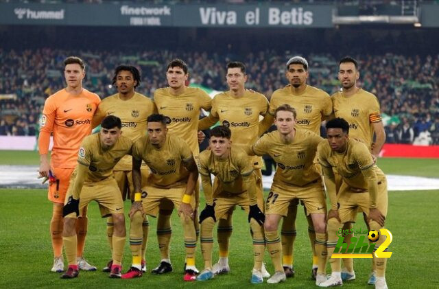 الأرقام لا تكذب … الأفضل في برشلونة ضد ريال بيتيس