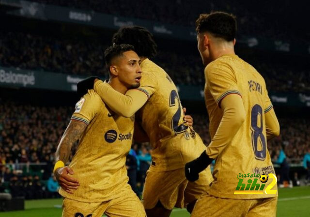 لاعب آخر من برشلونة نال إعجاب الجمهور أمام ريال بيتيس!