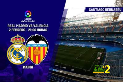 تشكيلة ماركا المتوقعة لـ ريال مدريد أمام فالنسيا
