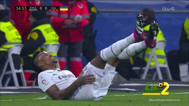 صور : شاهد اصابة ميليتاو قبل مغادرته مباراة ريال مدريد ضد فالنسيا !