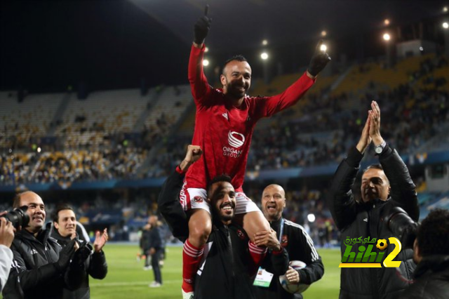 كيف يمكن للأهلي أن ينتصر على ريال مدريد ؟