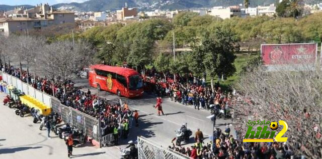 عدد غفير من جمهور مايوركا يستقبل اللاعبين قبل مواجهة ريال مدريد