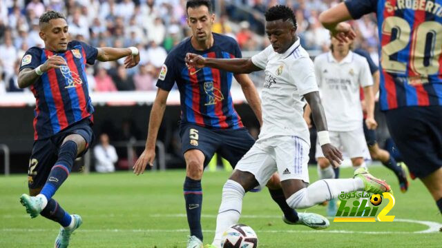 شاهد سخرية برشلونة من ريال مدريد بعد خسارته أمام مايوركا