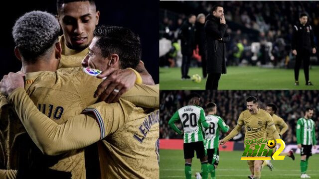 ما الذي أعاد برشلونة للقمة من جديد؟
