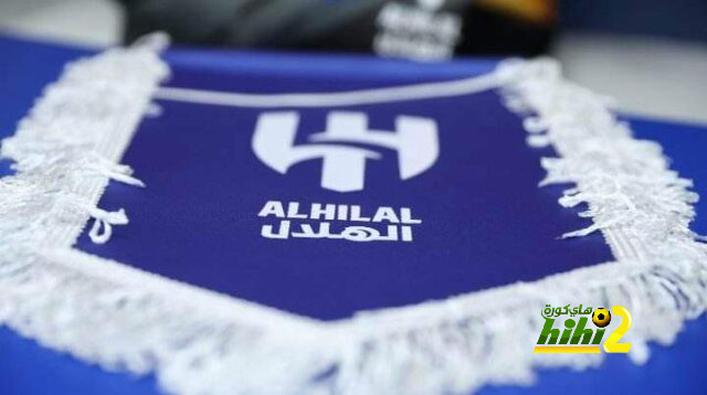 لحظات على انطلاق مباراة الهلال و فلامينجو في نصف نهائي كأس العالم للأندية