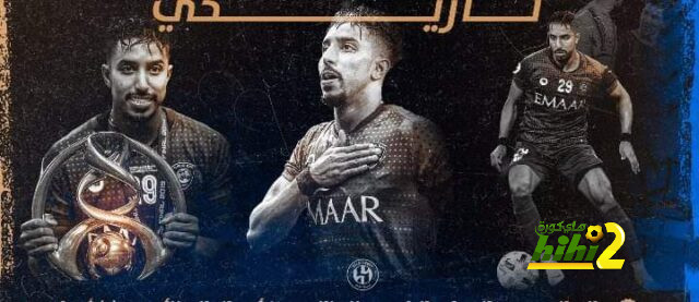 للتاريخ .. سالم الدوسري يعادل رقم ميسي و رونالدو في كأس العالم للأندية