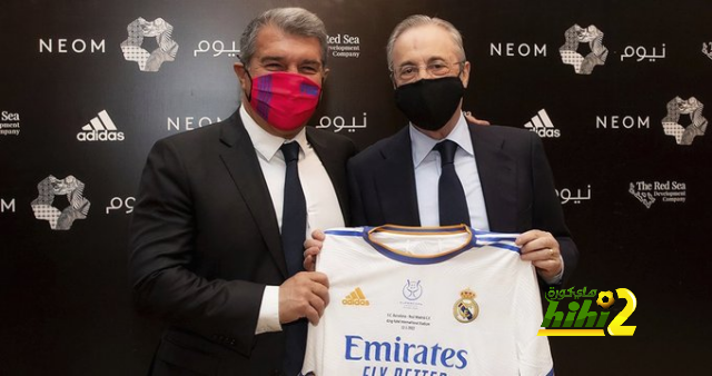 هل فوت ريال مدريد الدوري الإسباني لصالح برشلونة ؟