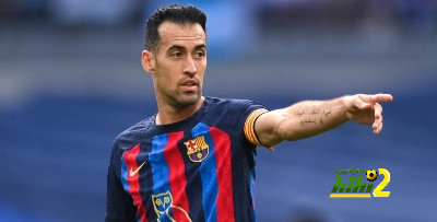 ولاء بوسكيتس الأول لبرشلونة