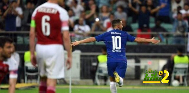 مادويكي لاعب تشيلسي الجديد : كبرت و أنا أشاهد أفضل نسخة من هازارد