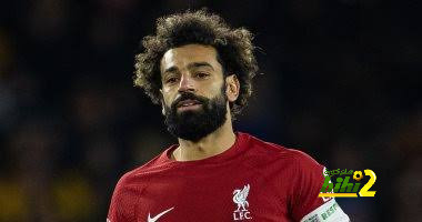 شرط ليفربول لبيع محمد صلاح