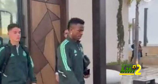 لاعبو ريال مدريد في ملعب مولاي عبدالله قبل لقاء الأهلي .. صور