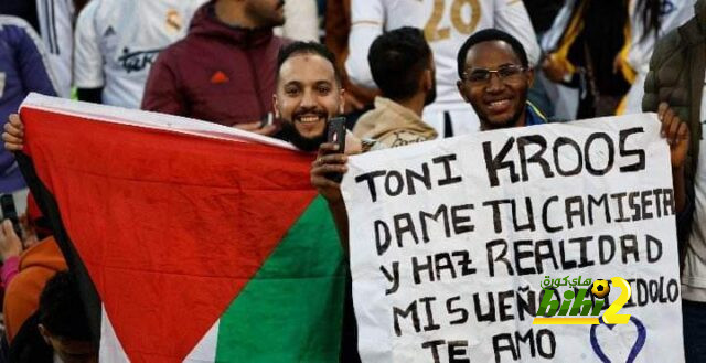 مشجع مدريدي يطالب توني كروس بتحقيق حلمه