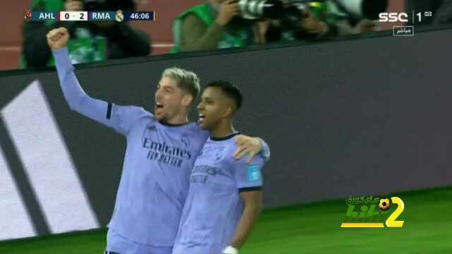 فالفيردي يضيف الثاني لريال مدريد في شباك الأهلي