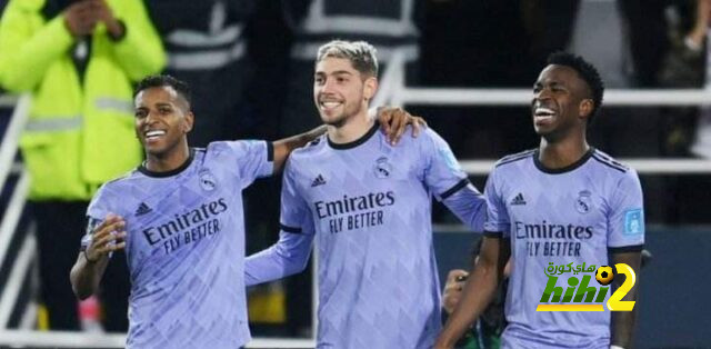 موعد مباراة ريال مدريد و الهلال السعودي في نهائي كأس العالم للأندية