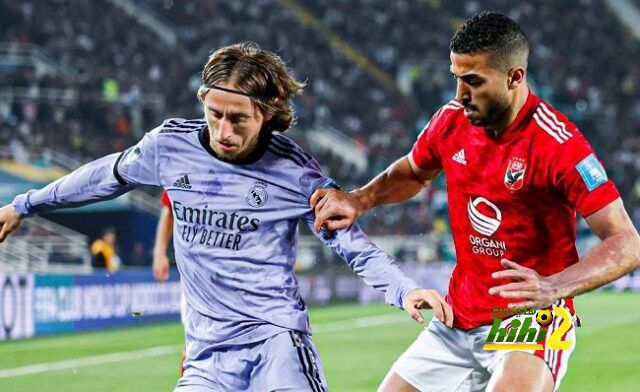 كيف تعامل ريال مدريد هجوميًا بذكاء مع الأهلي …؟!