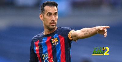 بوسكيتس يغيب عن برشلونة أمام مانشستر يونايتد