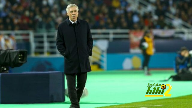 أنشيلوتي لازال الخيار الأول لتدريب منتخب البرازيل