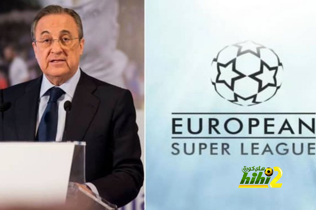 المبادئ  التي ستقوم عليها بطولة السوبر ليج والتي ستنقذ فرق أوروبا من التضخم والديون
