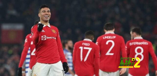 كاسيميرو أحدث الفارق في مانشستر يونايتد بعد قدومه ..!
