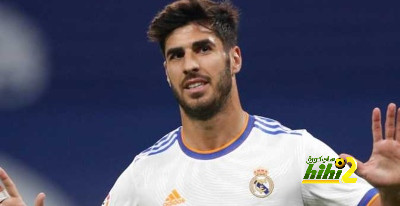 ريال مدريد يفكر في التراجع عن التجديد لـ أسينسيو