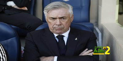 الاتحاد البرازيلي يعلق على أنباء تدريب أنشيلوتى للسيليساو