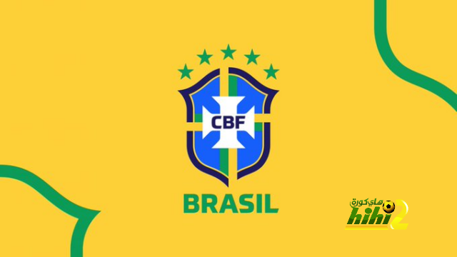 لماذا اتخذ الاتحاد البرازيلي هذا الإجراء بخصوص أنشيلوتي ؟