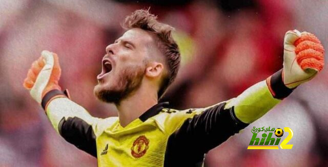 رقم قياسي ينتظر دي خيا في مباراة مانشستر يونايتد و ليدز