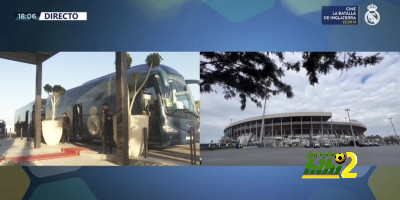 حافلة ريال مدريد تستعد لنقل اللاعبين لملعب مولاي عبدالله