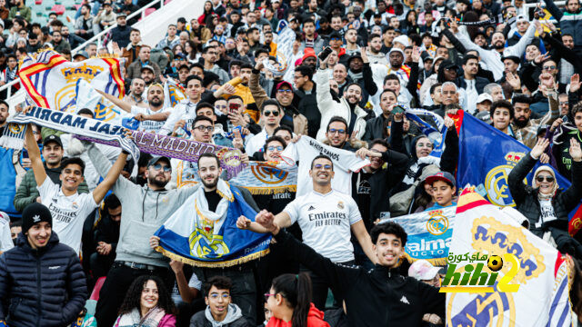 حساب ريال مدريد ينشر صورة لجماهير الملكي بالرباط قبل لحظات من الانطلاقة !